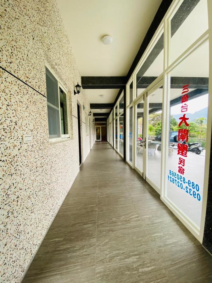 Appartamento Taitung Crabs House Chenggong Esterno foto