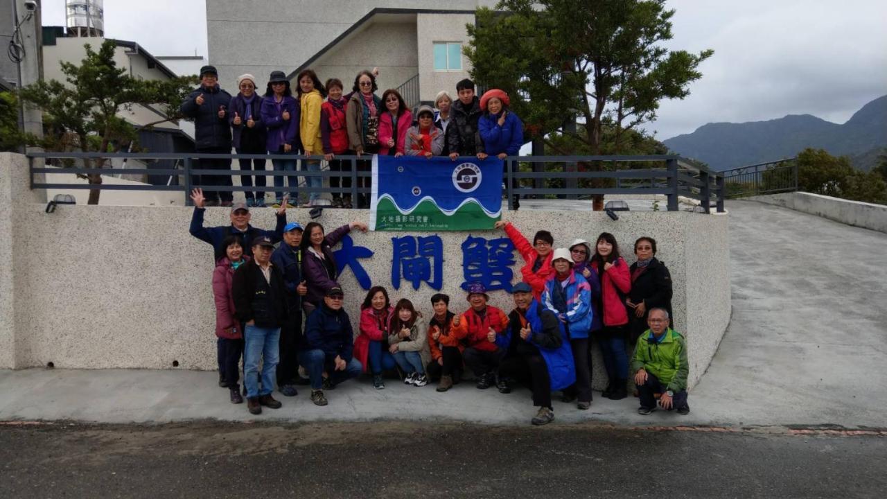 Appartamento Taitung Crabs House Chenggong Esterno foto