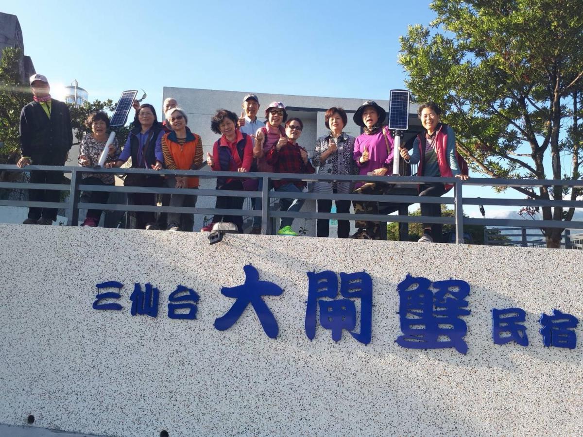 Appartamento Taitung Crabs House Chenggong Esterno foto
