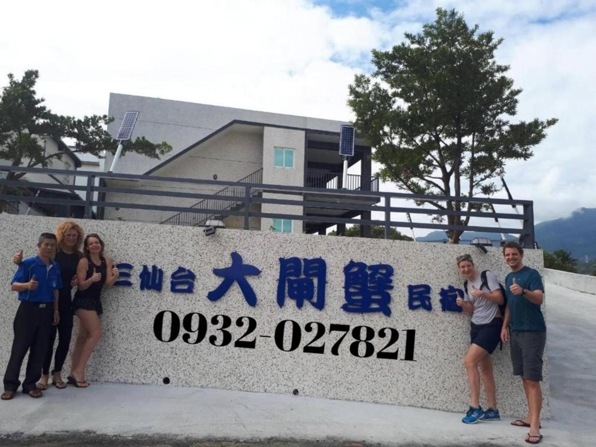 Appartamento Taitung Crabs House Chenggong Esterno foto